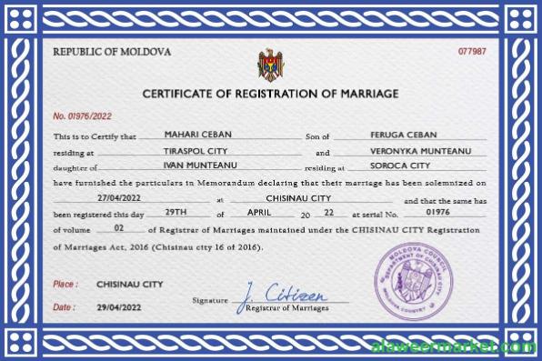 Moldova marriage certificate PSD template
